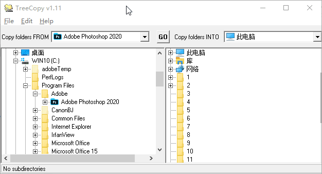 TreeCopy(�ļ�Ŀ¼�ṹ���ƹ���)v1.1 ���İ�