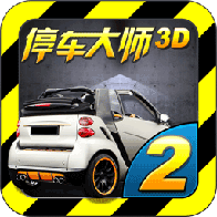 ͣ����ʦ3D2v4.2.1 ���°�
