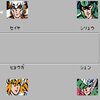 FCʥ��ʿ��ʸ2������