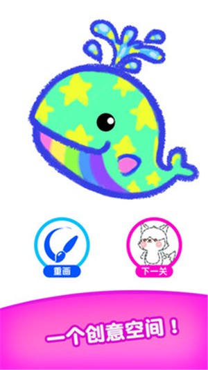 �涯�ļ�ʻ�v1.1.3 ��׿��