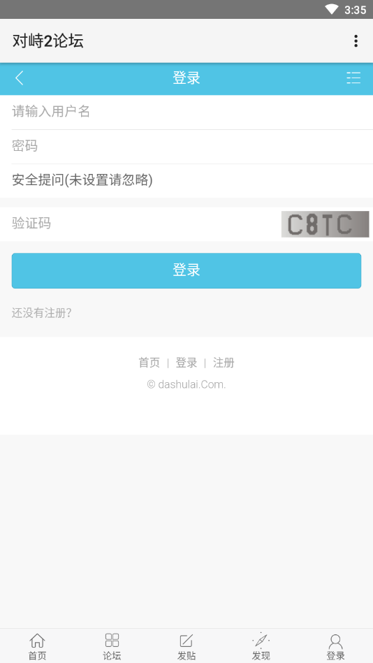 ����2��̳Appv1.0 �ֻ���