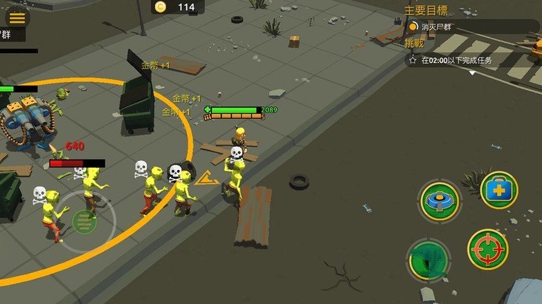Zombie Blast Crew(����С���ƽ��)v2.2.0 ��ȸ��