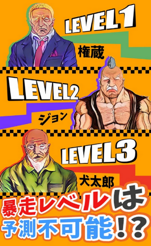 ����үү�Թ�ios��v1.0.1 �ٷ���