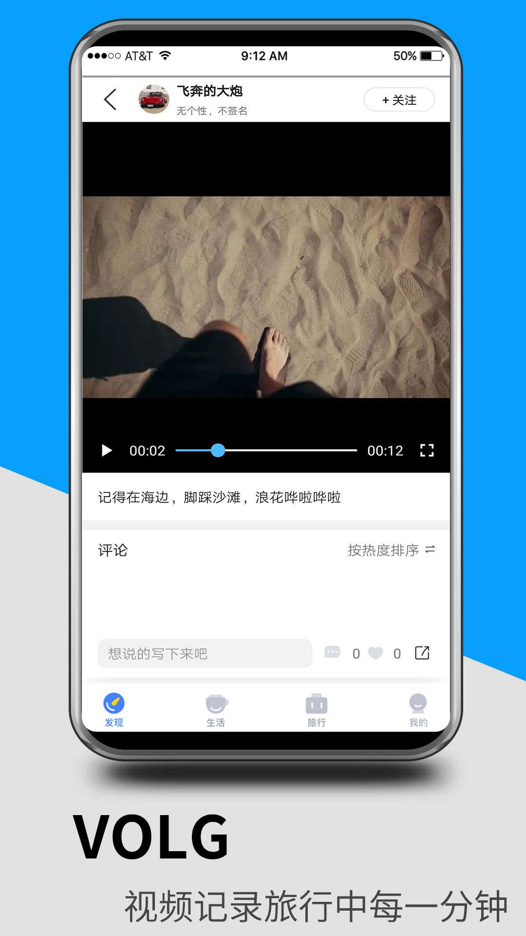 ������v1.0.6 ���°�