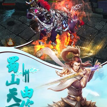 梦仙满V版 梦仙满V版