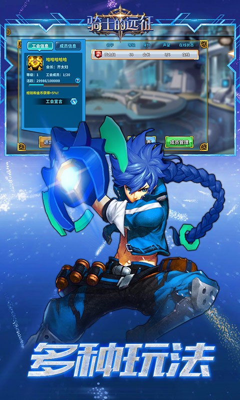 ��ʿ��Զ��