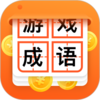 �³���Ӯ��v1.3.4 ��׿��