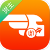 点货网货主appv1.77 安卓版