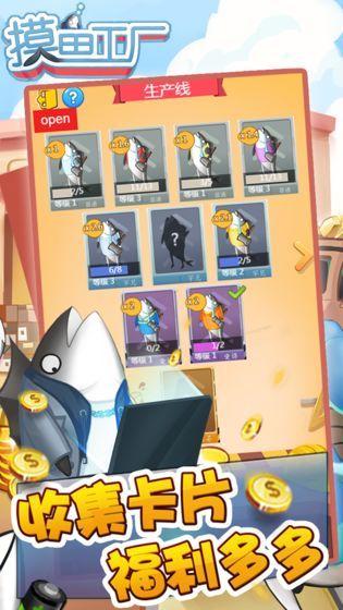 ���㹤��ios��v1.0 �ٷ���