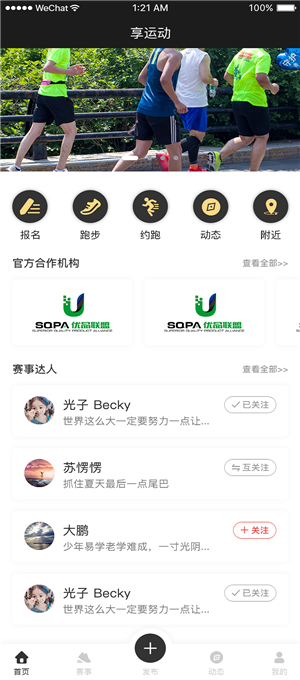 ������(���������)v2.0.611 ��׿��