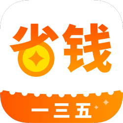 ʡǮ135v2.5.0 �ػݰ�