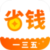 ʡǮ135v2.5.0 �ػݰ�