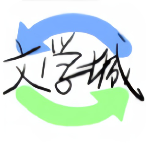 海棠书屋appv14.1 安卓手机版