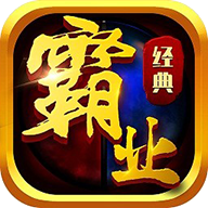 ��ҵ��Ѫװ�����հ�v2.0 ��ʽ��