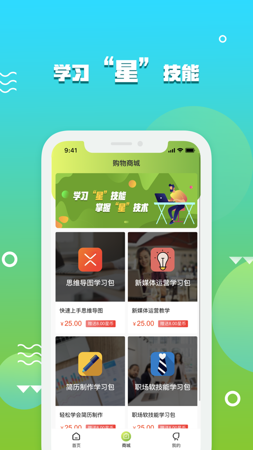 ������appv1.0.4 ���°�