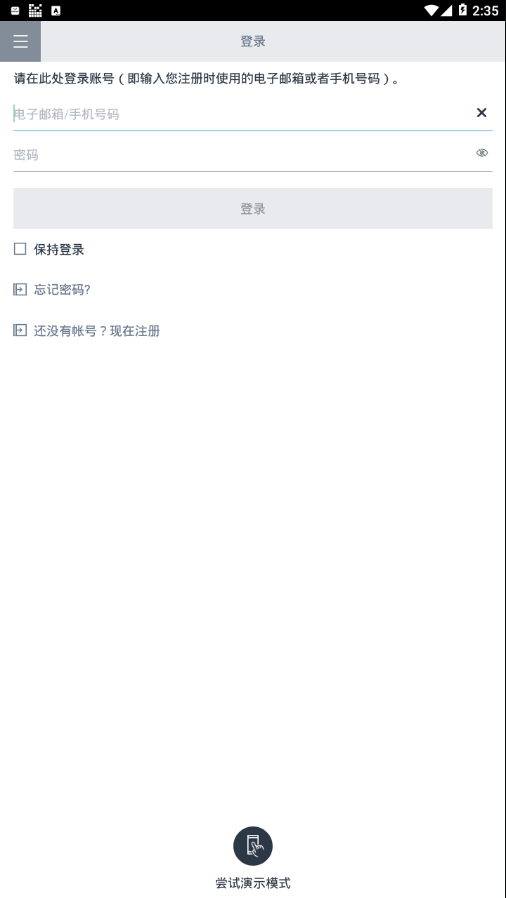 Home Connect appv6.5.1 �ٷ���