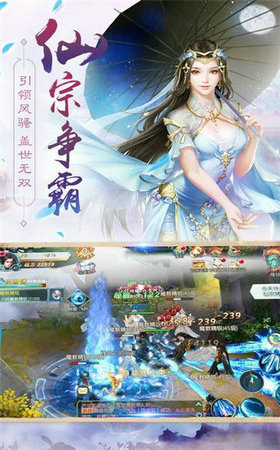 九州幻想记 九州幻想记