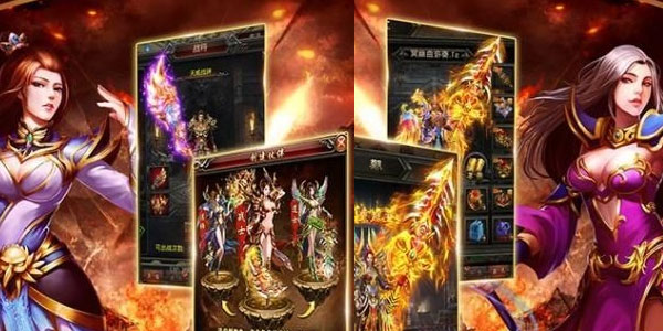 霸业热血手游版本大全-霸业热血游戏全部版本下载