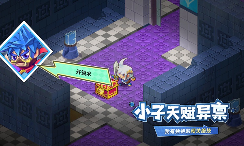 诺加尔德BT版 诺加尔德BT版