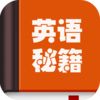 Ӣ���ؼ�appv10000.1.104 ���°�