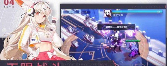 X2�������Թ�ϵ��ô�� ���Կ��ƹ�ϵ���