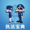 ����ִ������appv3.0 Խ����
