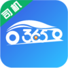 365网约车司机端appv2.3.9 最新版