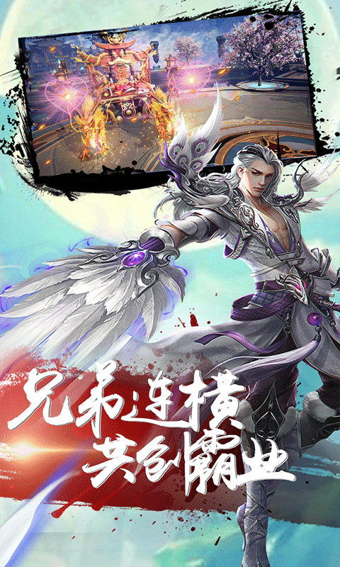 ֮߱���ڹ���v1.0.1.0 �ƽ��