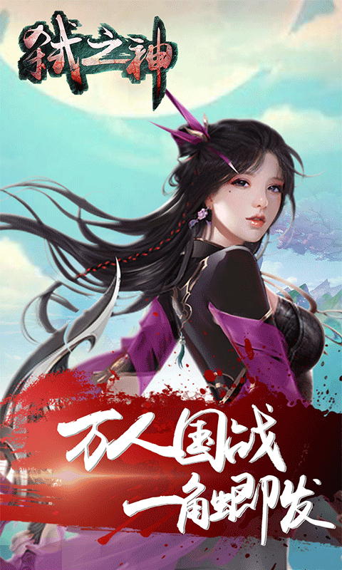 ֮߱���ڹ���v1.0.1.0 �ƽ��