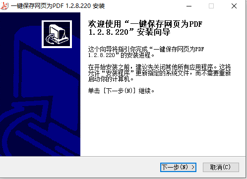 ��ҳ����ΪPDF����v1.2 ��ɫ��