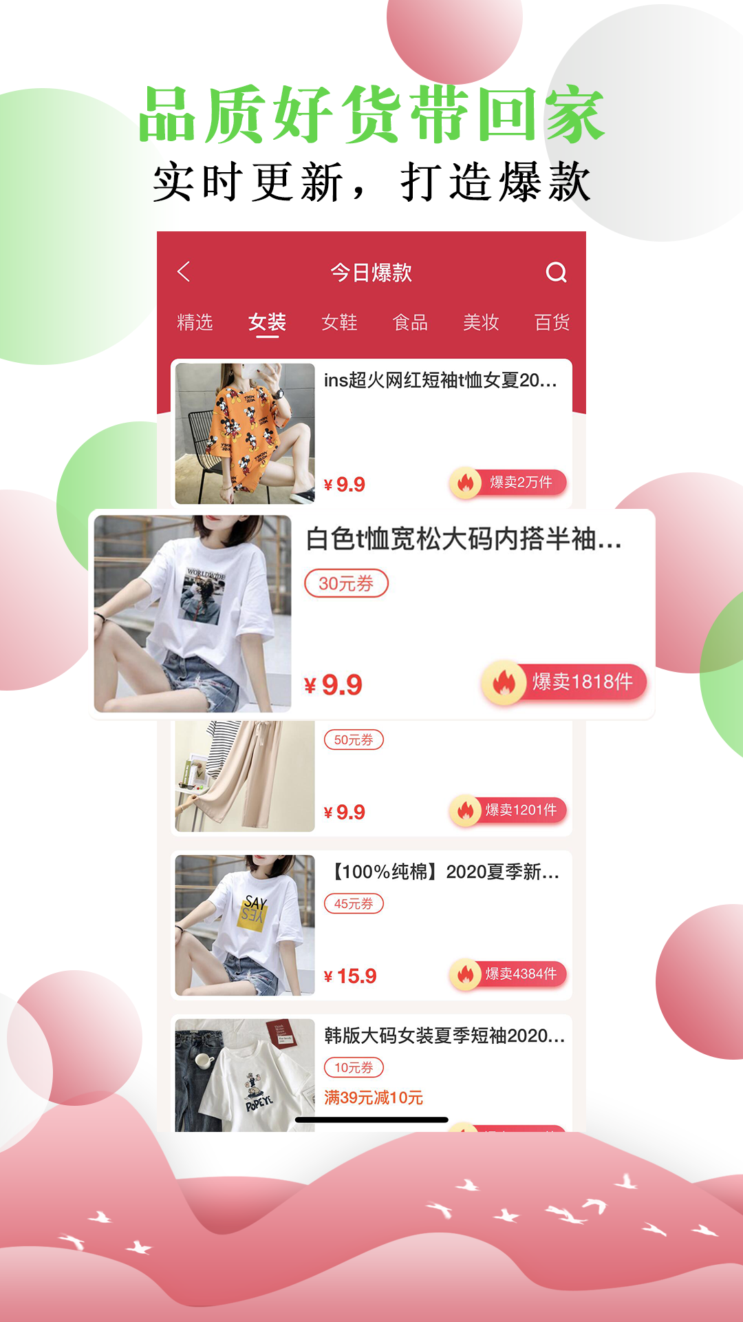 ����appv6.1.27 �ٷ����°�