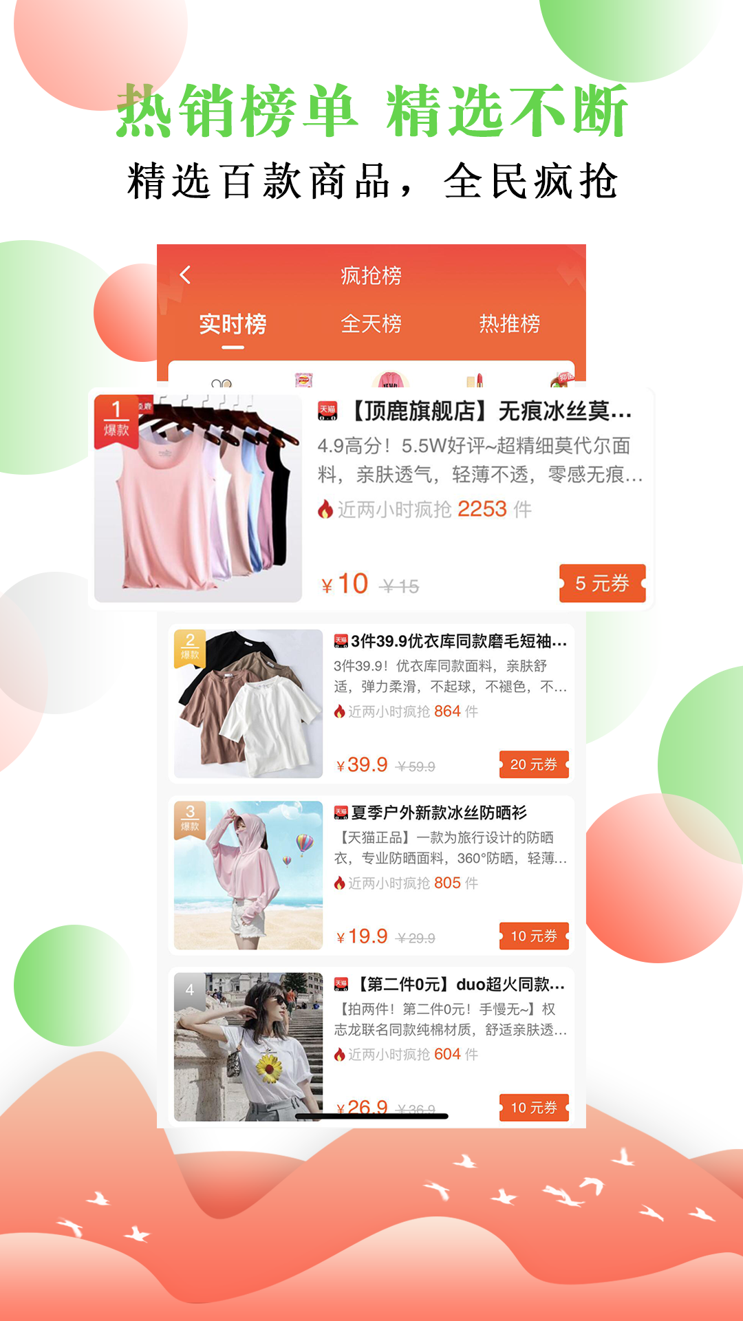 ����appv6.1.27 �ٷ����°�