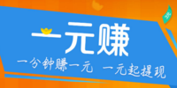 ע����1Ԫ��app