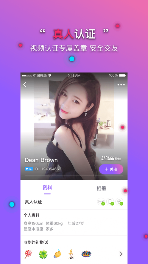 ����appios��v2.2.0 iPhone��