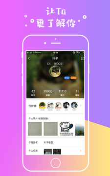 ����appios��v2.2.0 iPhone��