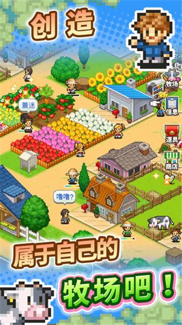 �������������޸İ�v1.0.0 ��׿��