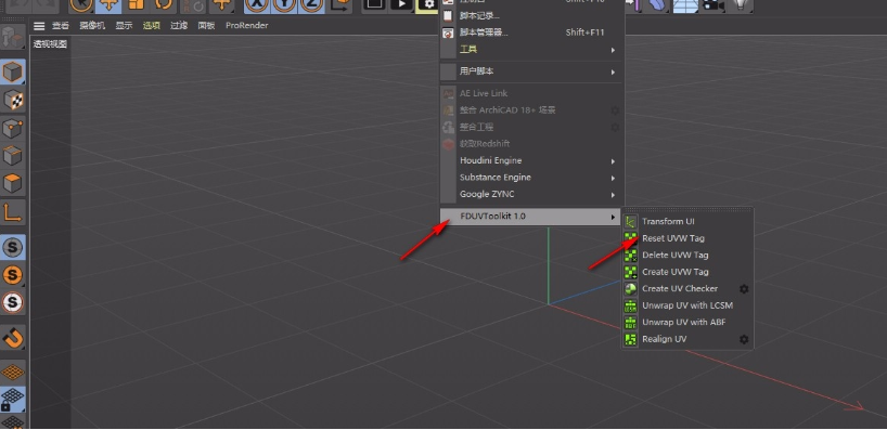 FD UVToolkit(C4DչUV��ͼ���)v1.0 ��Ѱ�