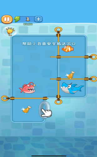 Ӯ��˼ά�ϼ�ios��v1.0 �ٷ���