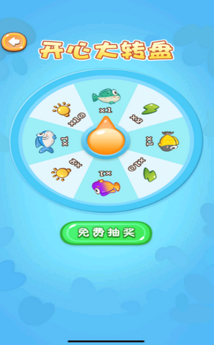 Ӯ��˼ά�ϼ�ios��v1.0 �ٷ���