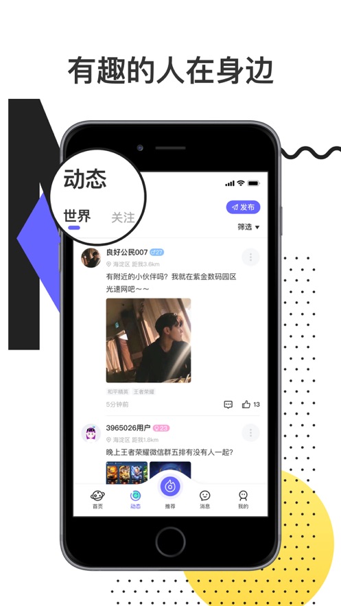 77����appv1.4.0 ���°�