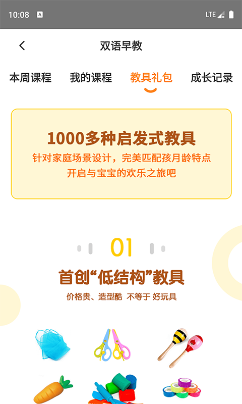�������v1.2.0 �ٷ���