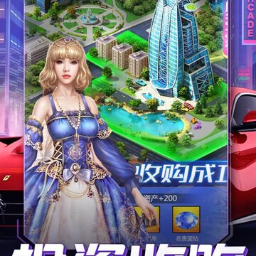 �Һ�Ů���и�Լ���ڹ���
