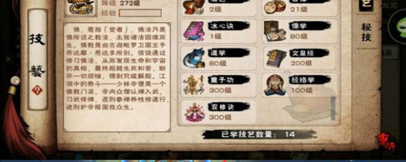 ���꽭��˫�޾�����Ū ���꽭��˫�޾���ȡ����