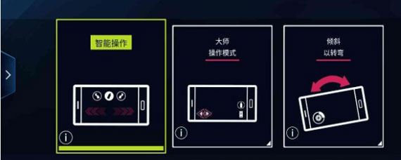 ��Ұ쭳�9��ʲô����ģʽ�� ��Ұ쭳�9��ʲô����ģʽ���ײٿ�
