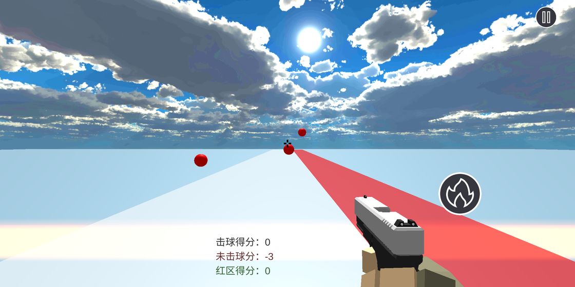 ��ǹ�ʵ�ios��v1.0.0 iphone/ipad�汾