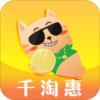 ǧ�Ի�APPv3.3.0 ��׿���°�