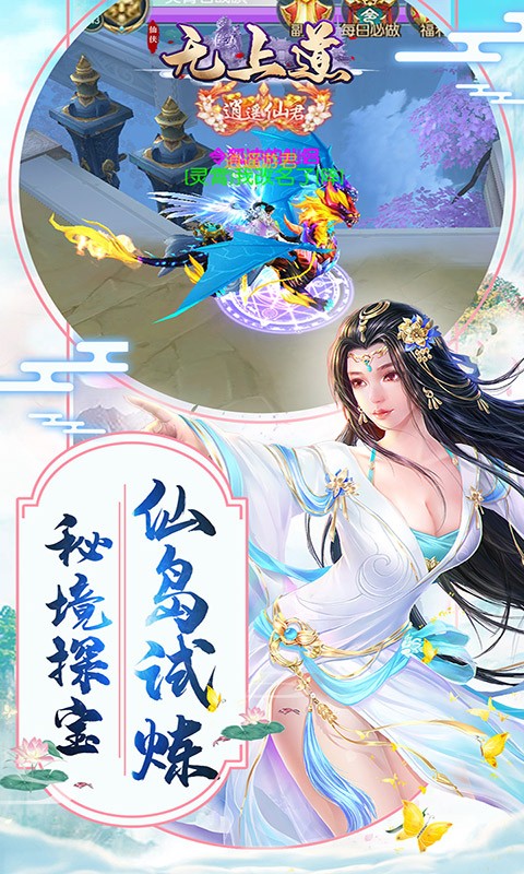 ���ϵ�OL��̬��