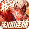 ��ʿ����BT��v1.0 �޸İ�