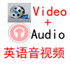 Ӣ��ѧϰС��v1.0 �ٷ���