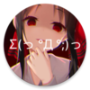 ��Ԫ��ֽ�ƽ��v2.1.8 �⼤����